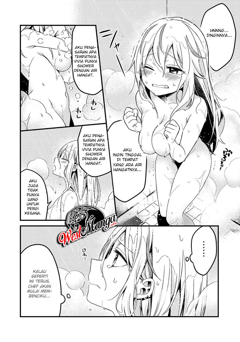 Welcome to Cheap Restaurant of Outcasts! (Tsuihousha Shokudou e Youkoso!)
